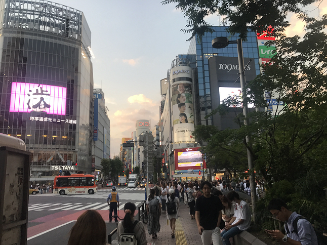 Tokyo Japan 2016